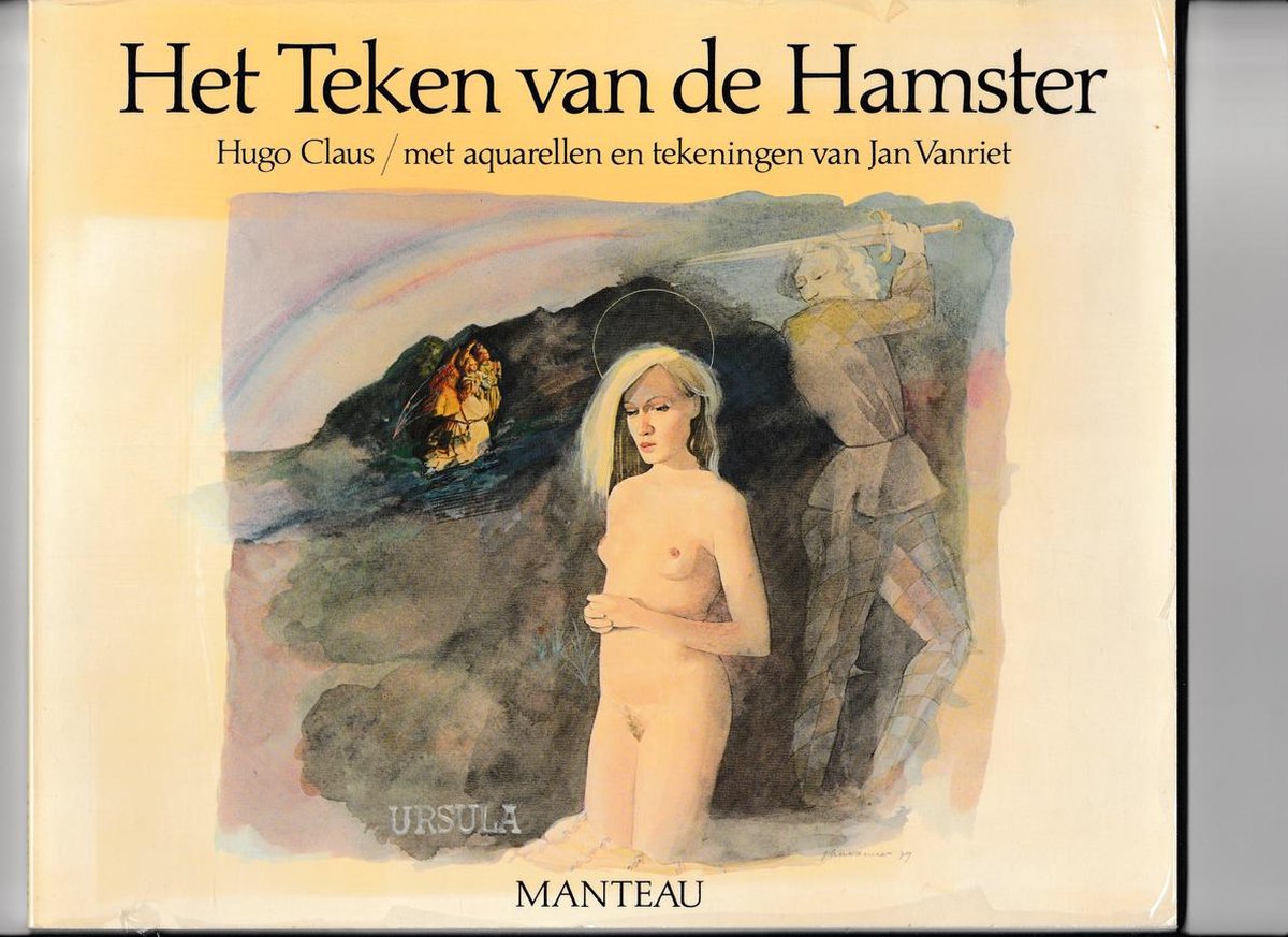 Het teken van de hamster