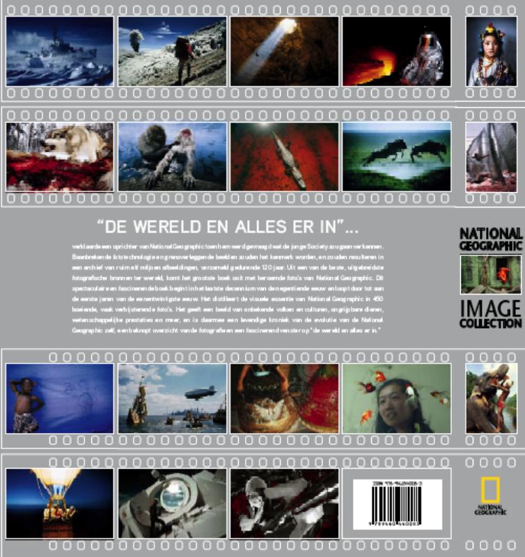 Image Collection achterkant