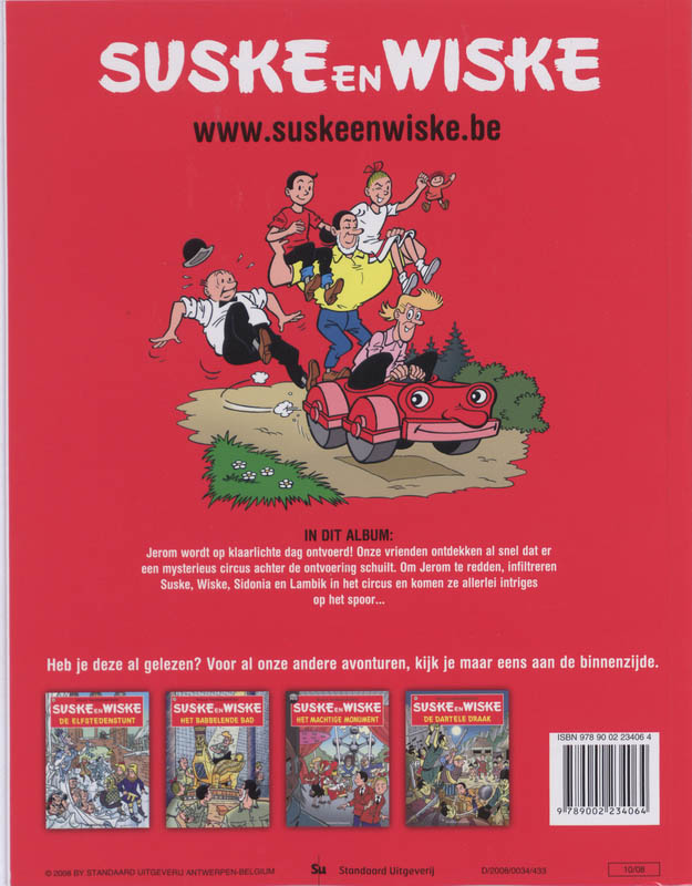 De Circusbaron / Suske en Wiske / 81 achterkant