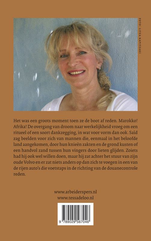 Harlekino achterkant