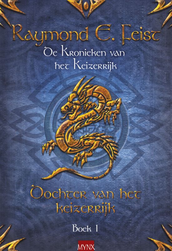 Dochter van het keizerrijk / De Keizerrijk-trilogie / 1