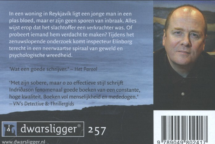 Onderstroom achterkant