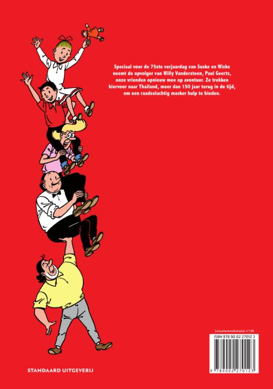 De Preutse Prinses / Suske en Wiske achterkant