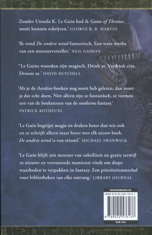 Aardzee 2 achterkant