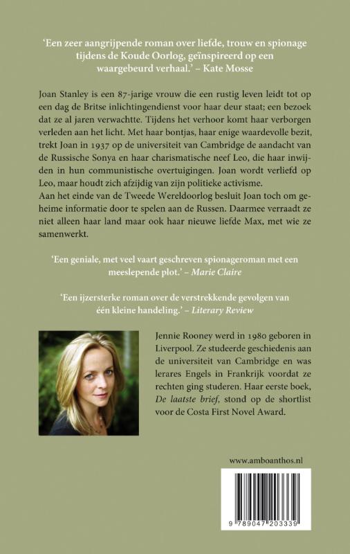 Rode liefde achterkant