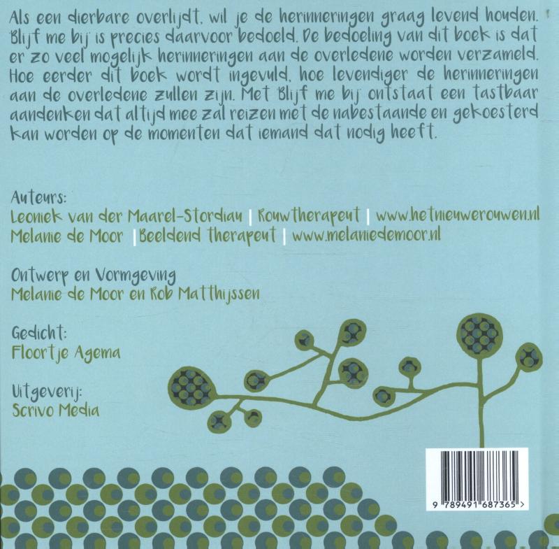 Blijf me bij achterkant