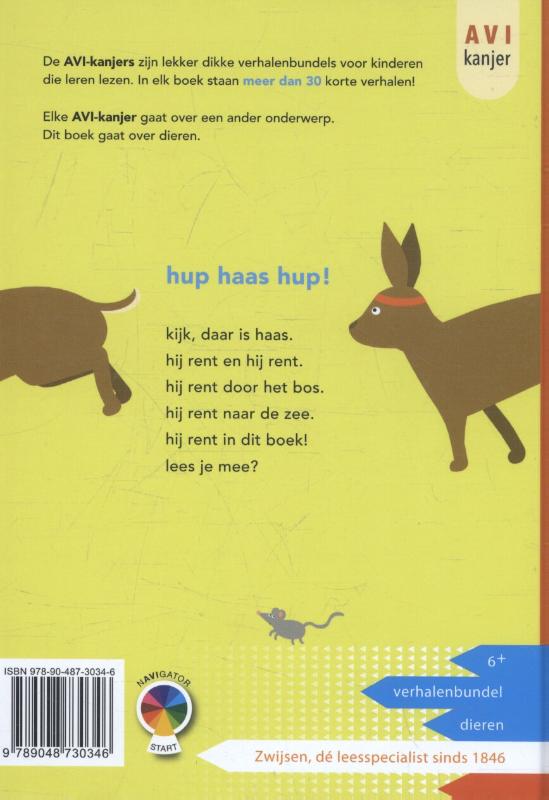 Hup haas hup! achterkant