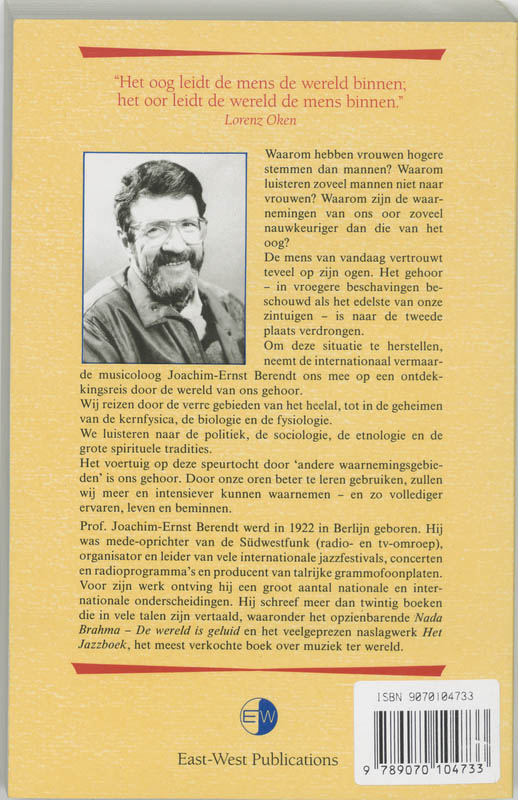 Ons derde oor. Luisteren naar de wereld achterkant