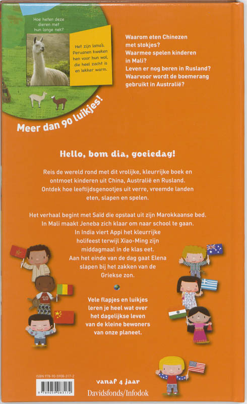 Welkom in mijn wereld! achterkant