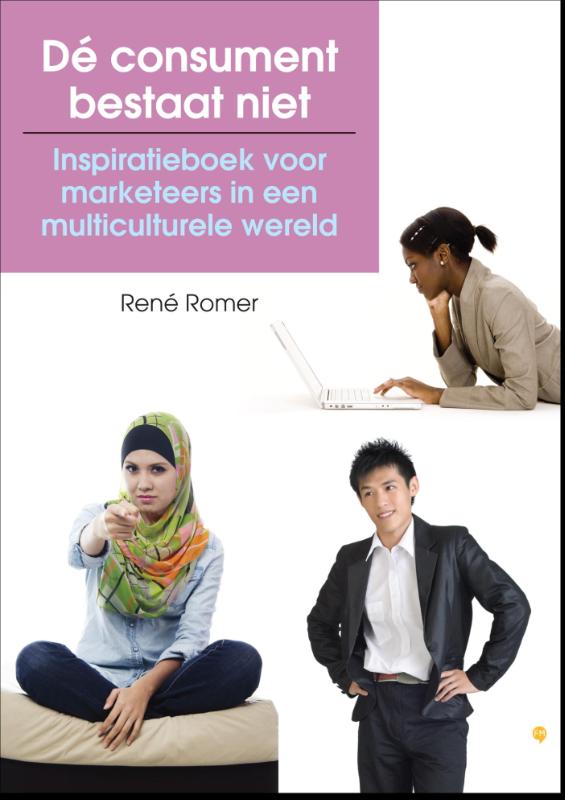 De consument bestaat niet