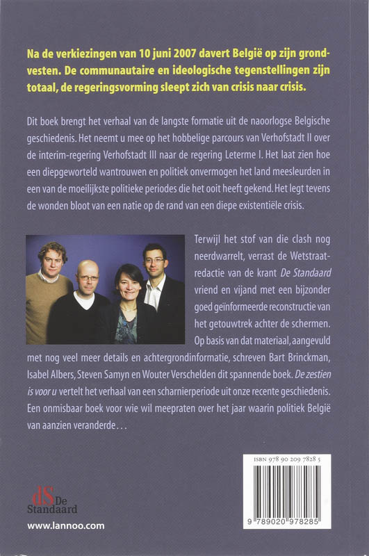 De zestien is voor u achterkant