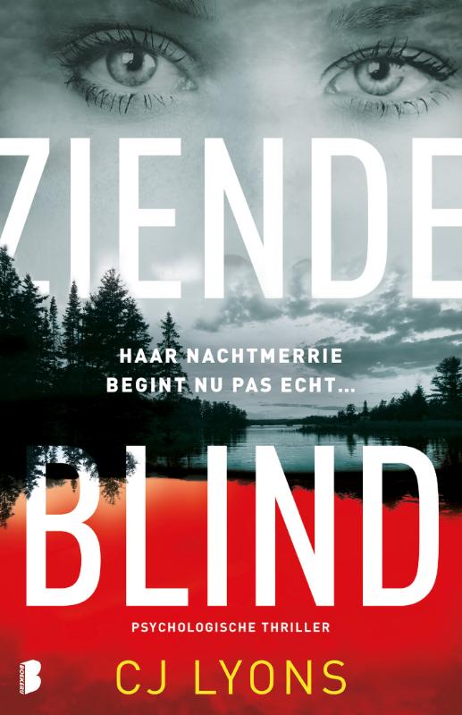 Ziende blind
