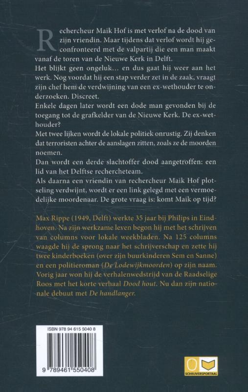 De handlanger achterkant