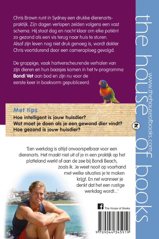 Bondi Vet achterkant