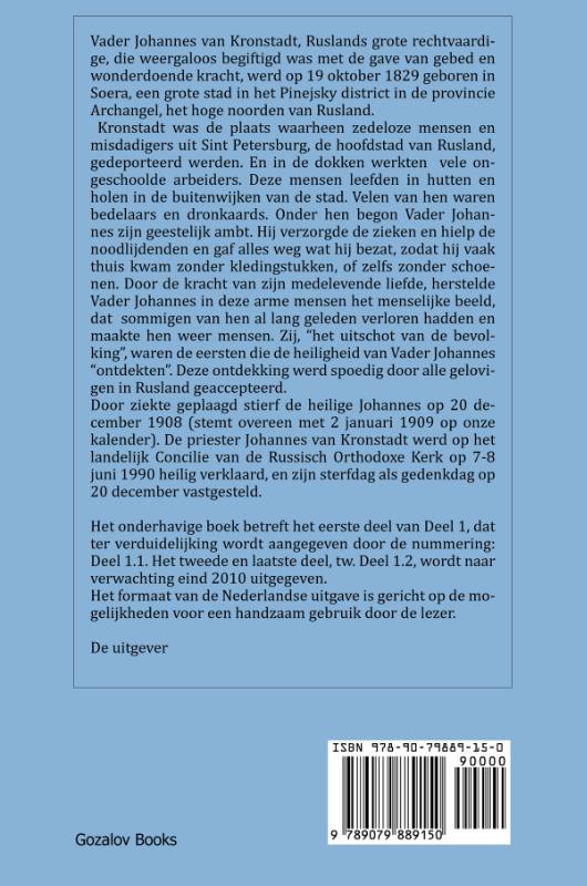 Mijn leven in Christus achterkant