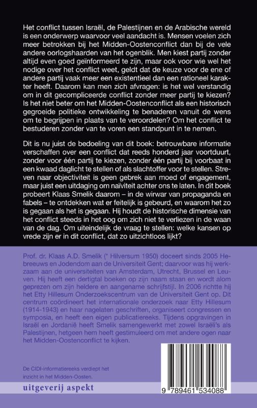 Tussen hoop en catastrofe. Tikva of Nakba achterkant