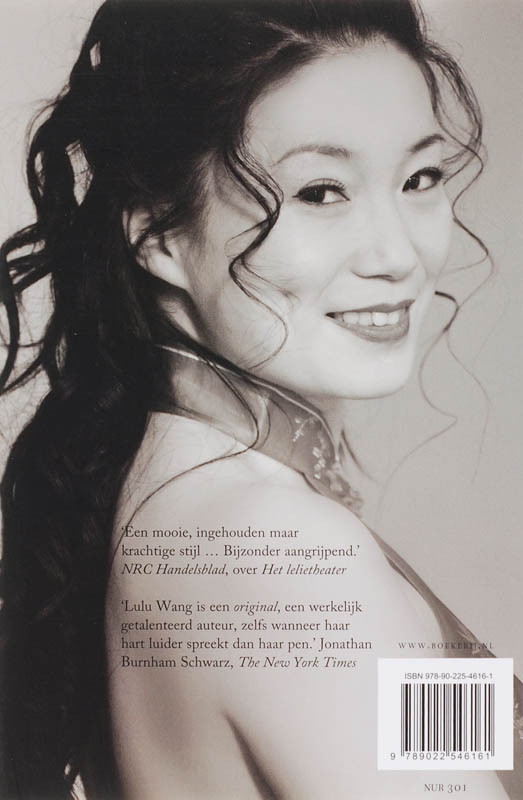 Heldere maan achterkant