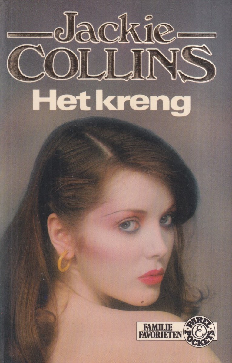 Het Kreng