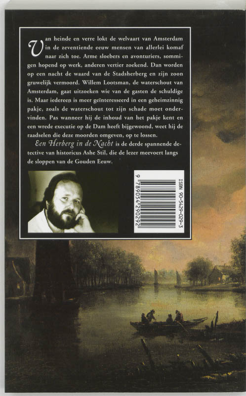 Een herberg in de nacht achterkant