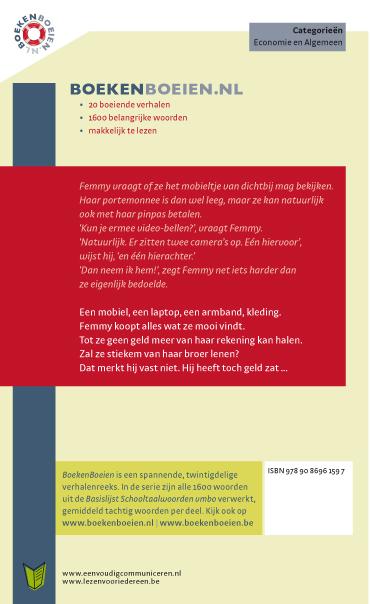 Boeken boeien 17 -   Koopziek achterkant