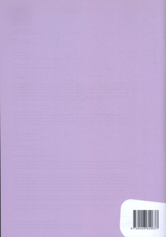 Spelling Antwoorden Plusschrift Groep 8 Taalverhaal.nu achterkant