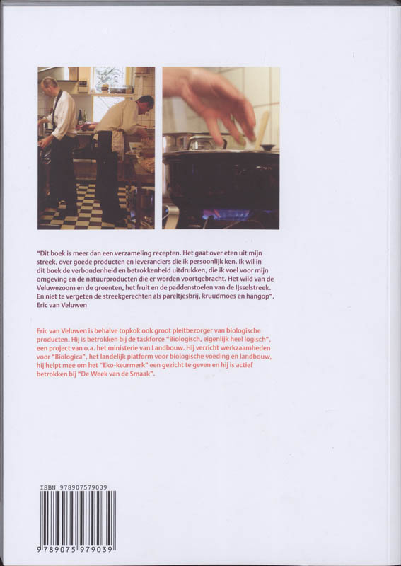 Modern koken in Nederland De Veluwe achterkant