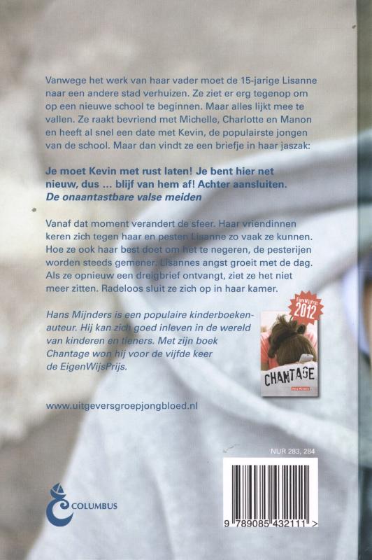 Geen keus achterkant