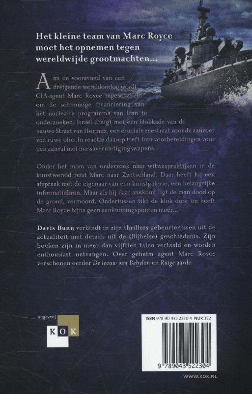 Boycot / Mark Royce achterkant