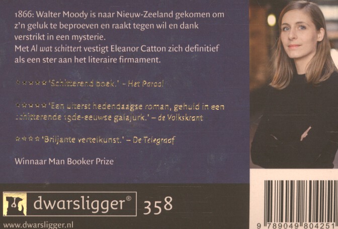 Al wat schittert achterkant