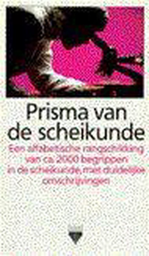 Prisma van de scheikunde