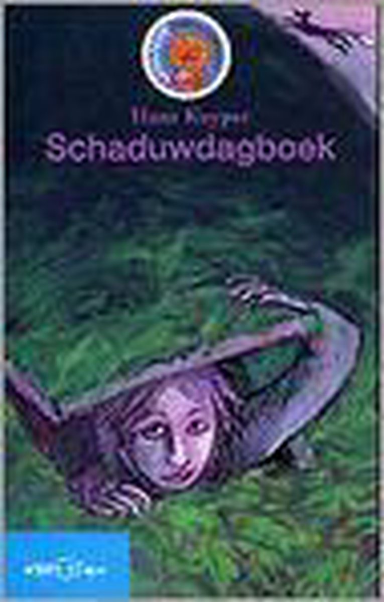 Schaduwdagboek