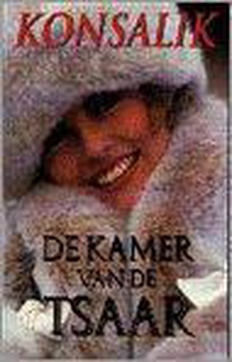 De kamer van de tsaar / De tranen van Artamon