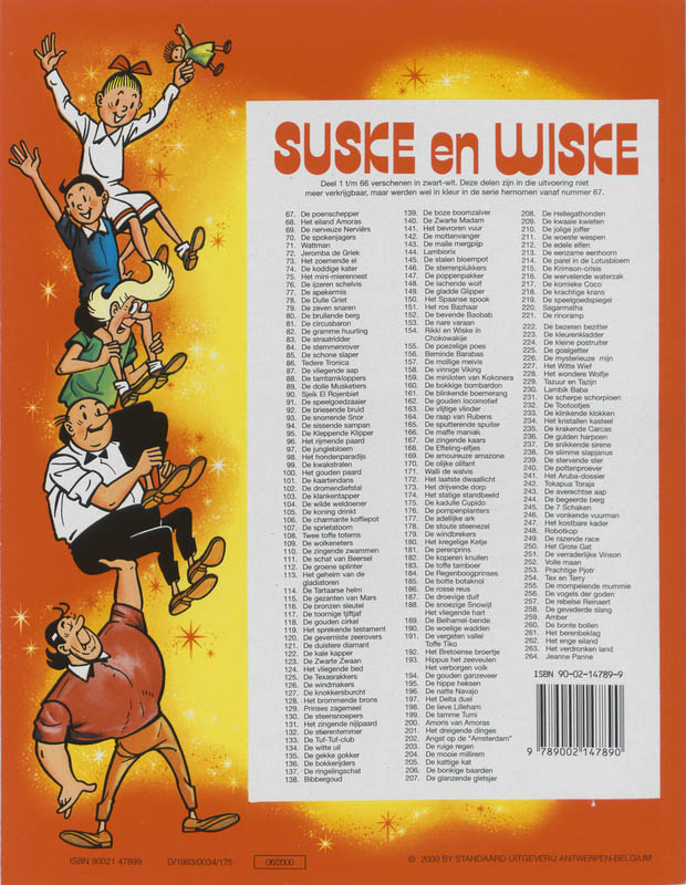 De hippe heksen / Suske en Wiske / 195 achterkant