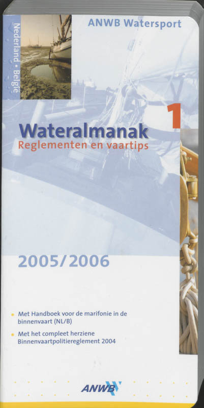 Wateralmanak 2005-1 / 1 / ANWB wateratlas