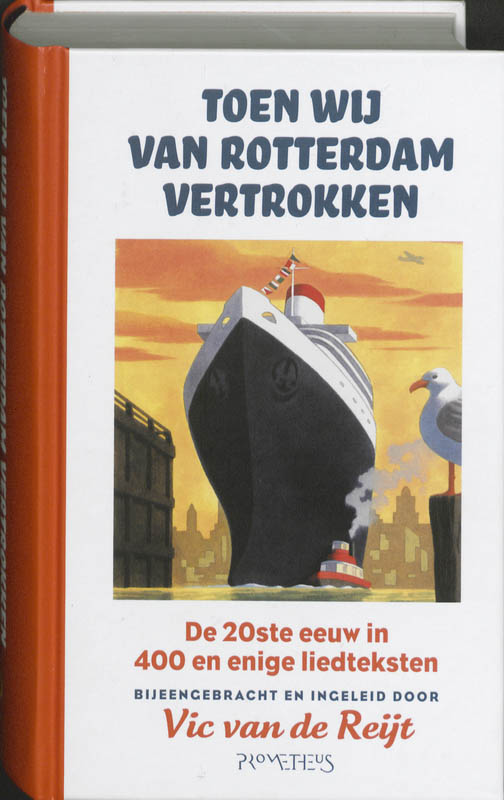 Toen wij van Rotterdam vertrokken