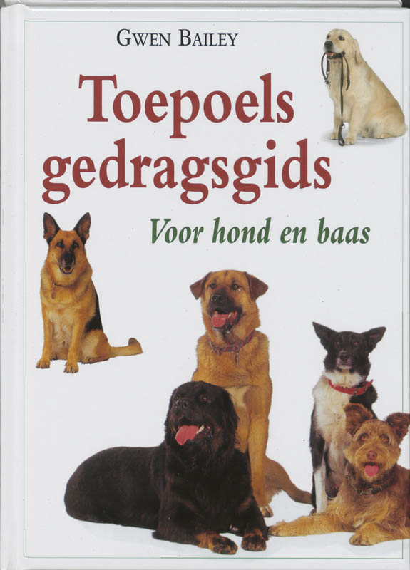 Toepoels Gedragsgids