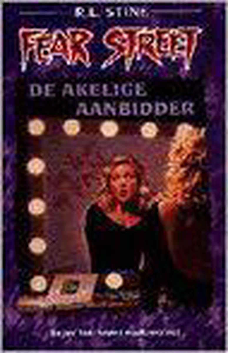 De akelige aanbidder / Fear street