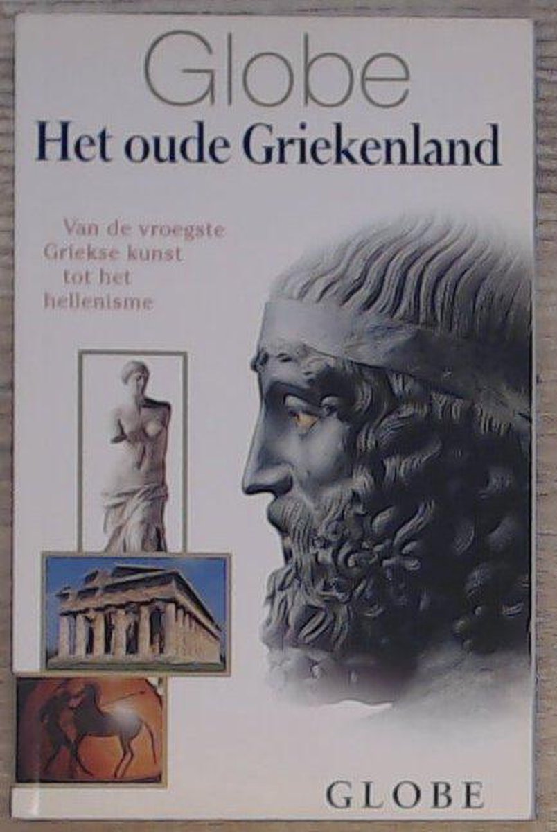 Het oude Griekenland