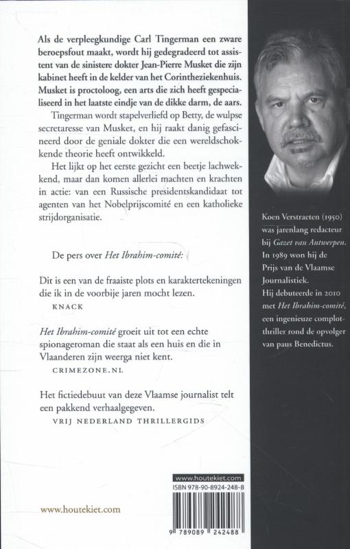 Zwarte lelie achterkant