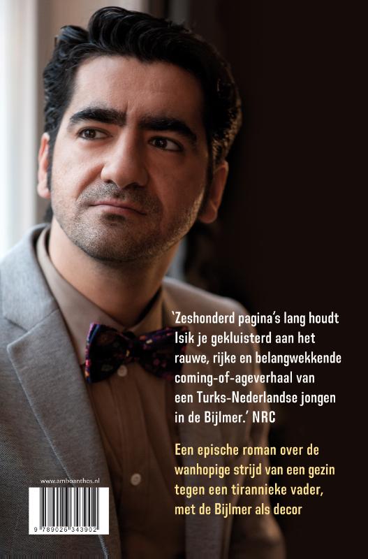 Wees onzichtbaar achterkant