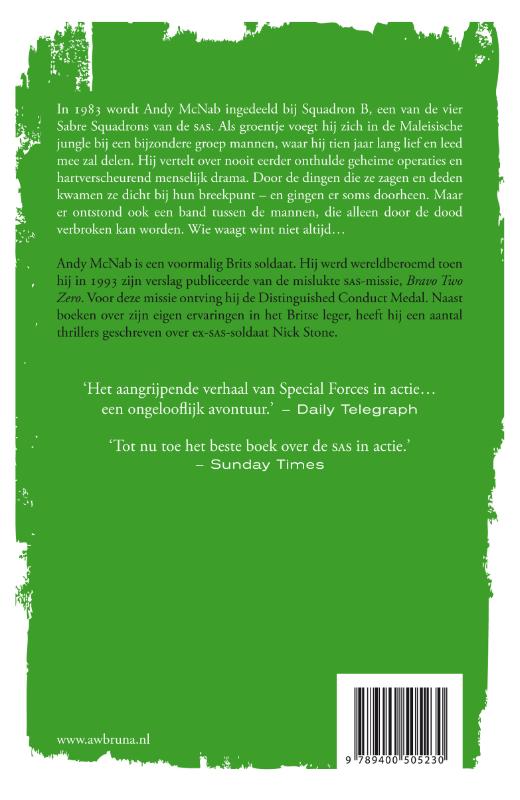 Onbreekbare eenheid achterkant