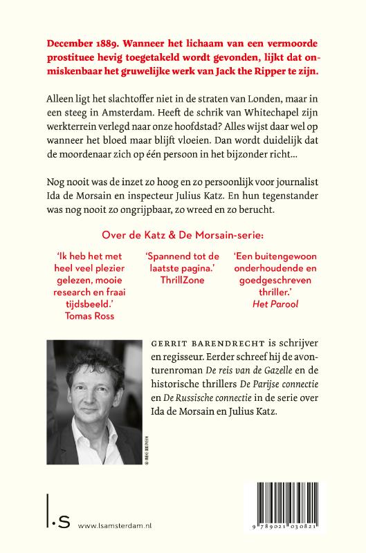 De Ripper connectie / Katz & De Morsain / 3 achterkant