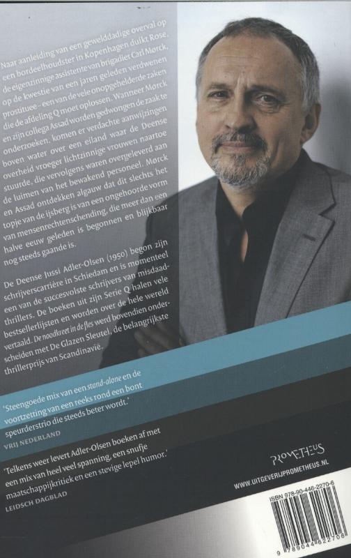 Dossier 64 / Serie Q achterkant