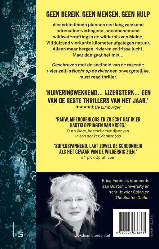 Nacht op de rivier achterkant