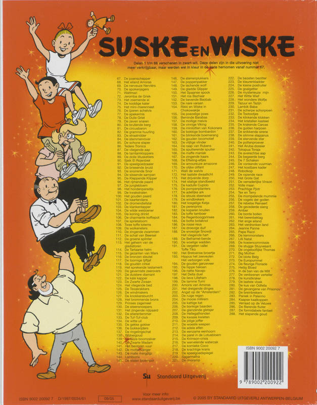 Suske en Wiske 251 - De verraderlijke Vinson achterkant