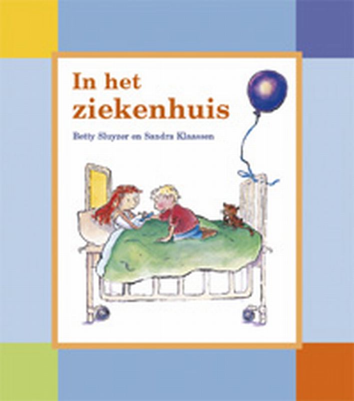 In het ziekenhuis / Kimio peuterboekje