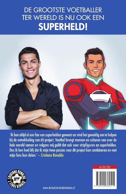 Striker Force 7 / Striker Force 7 / 1 achterkant