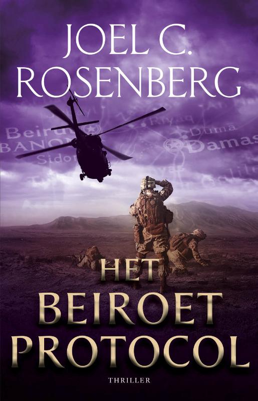 Het Beiroet Protocol / Marcus Ryker / 4