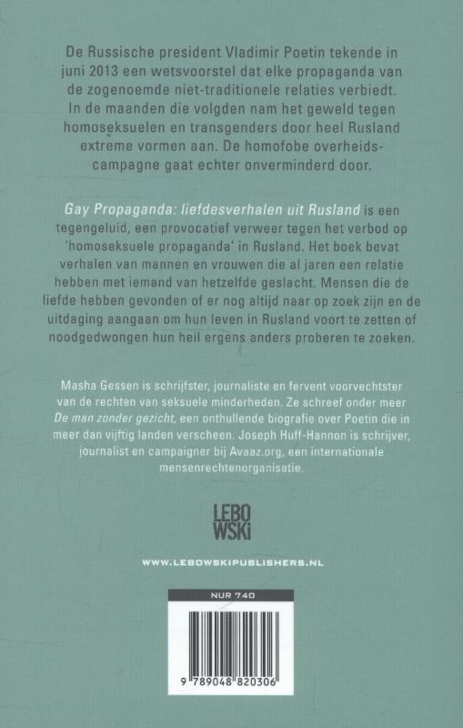 Gay propaganda achterkant