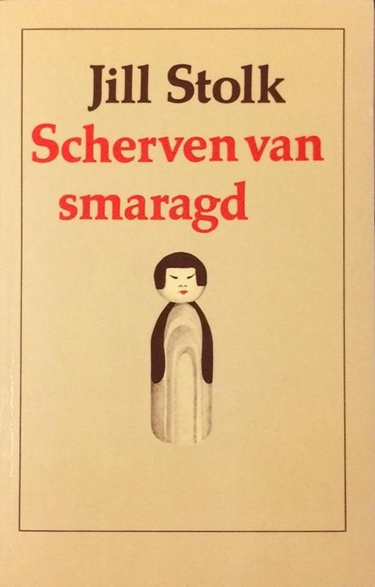 Scherven van smaragd